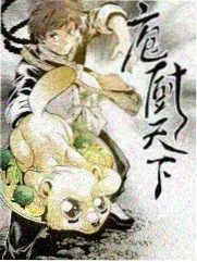 星空电影完整版-山海食堂综艺