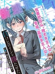星空电影完整版-墨水与月光