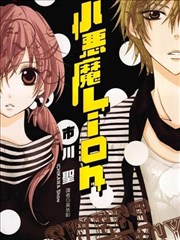星空电影完整版-纸鸢与雪